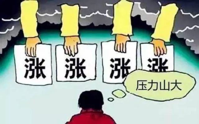 防爆正压柜自杏彩体育官网动门切割机切割片多少钱一箱砂轮切割片价格寂然不动隐痛背后