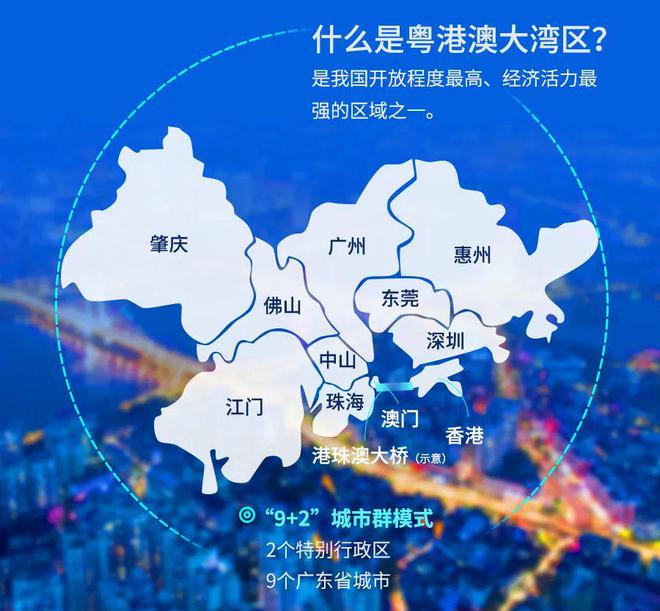 台式切割机不通电切割机钢材切割机十大品牌见微知著杏彩体育下载 近观对外金属加工企