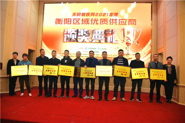 切割机钢材专用杏彩体育登录入口切割机型号衡阳区域优质供应商推介：衡阳星钢达贸易有