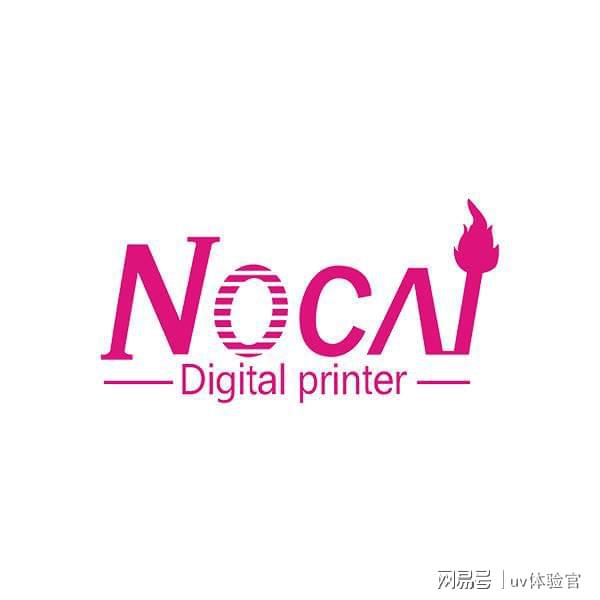 杏彩平台官网切割机小型切割机十大品牌海南笔记本十大品牌UV平板打印机实力商家（诺