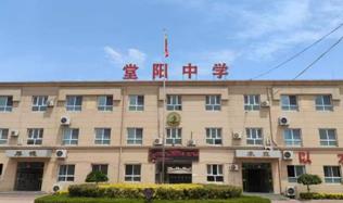 杏彩体育，元梦之星和腾讯成长守护奔赴千里为乡村青少年送上六一惊喜