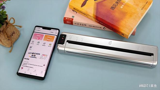 杏彩体育，打印新潮流！享打 Q300 超轻便携打印机