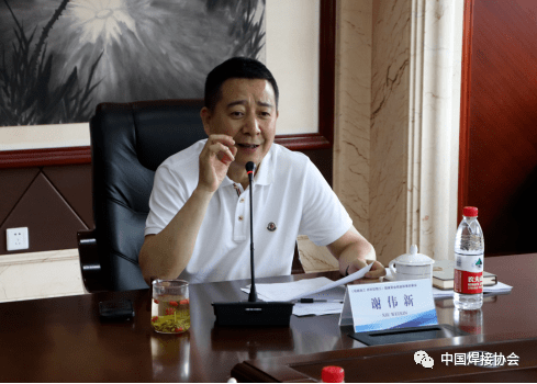 杏彩体育，《机械加工材料切割工》国家职业标准初审会暨中国焊接协会（无锡）现代切割